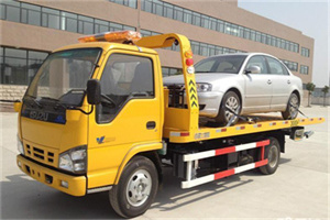 轮台道路救援一般怎么收费